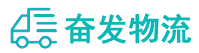 中山到兰坪白族普米族自治县物流公司